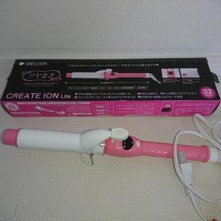 海外旅行セット ドライヤー ヘアーアイロン コンバーターの画像