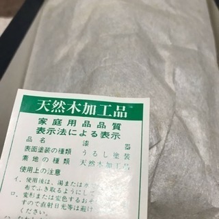 【未使用】蓋付き汁椀 ５組の画像