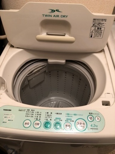 作業用にも！まだまだ動く洗濯機！値下げ！