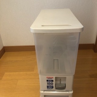 お米収納