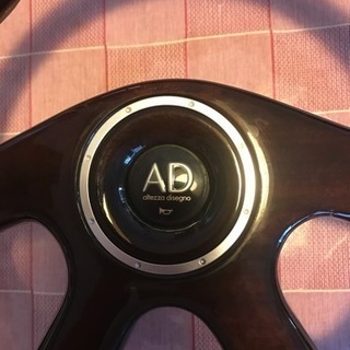 φ33ウッドステアリング&ボス φ33ウッドステアリング&ボス