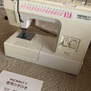 ミシン (シンガーミシン)