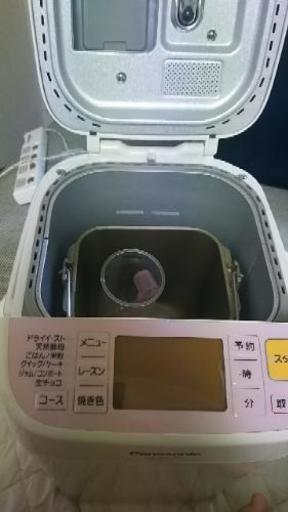 (お取り引き中)訳ありホームベーカリー
