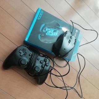 G300ゲーミングマウス2個とコントローラー