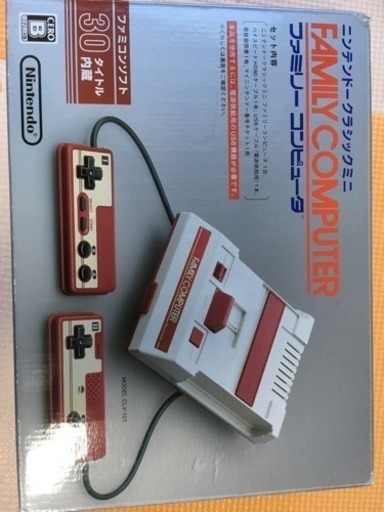 ニンテンドークラシックミニ 美品