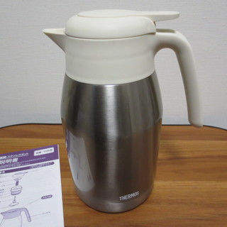 【お買い得です】サーモスステンレスポットTHS-1500