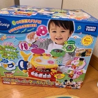 ディズニーマジカルバンド