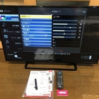 美品 Panasonic 液晶テレビ 2017年製 TH-43D305