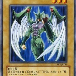 川崎でデュエルしませんか？