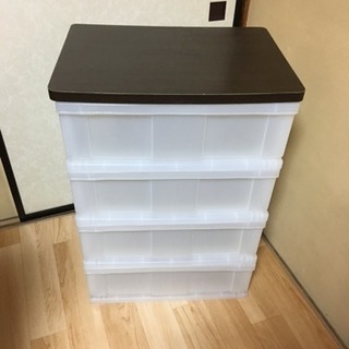 4段チェスト