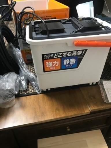 アイリスオーヤマ タンク式高圧洗浄機 SBT-512
