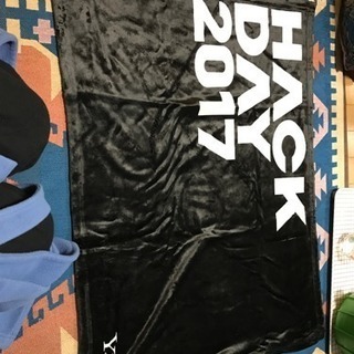 【差し上げます】未使用！膝掛け