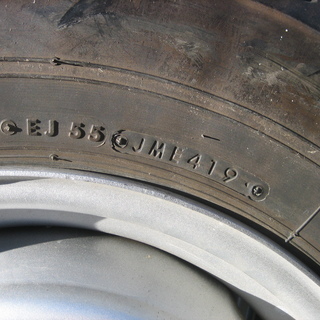 195R15LT    8PL