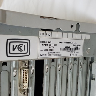 NEC Express5800/54Xbの画像