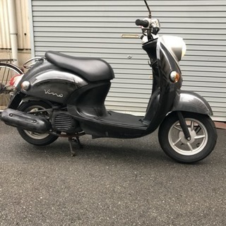 年末セール！ビーノ4サイクル