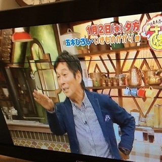 テレビ22型液晶テレビ