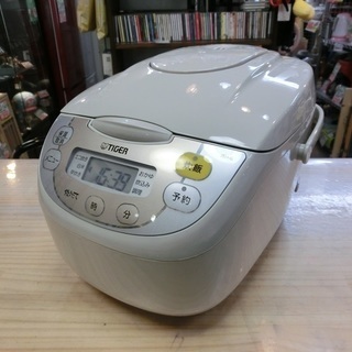 【販売終了しました。ありがとうございます。】TIGER　5.5合...