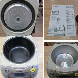 【販売終了しました。ありがとうございます。】TIGER　5.5合炊き　マイコン炊飯ジャー　JBH-G100　2016年製　中古品の画像