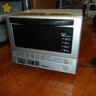 National オーブントースター　NB-G120 引取りで差...