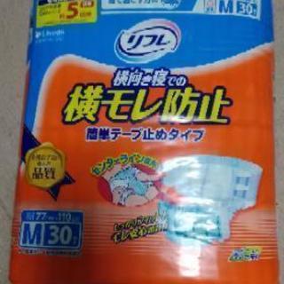 大人用紙おむつＭ