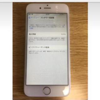 iPhone6未使用