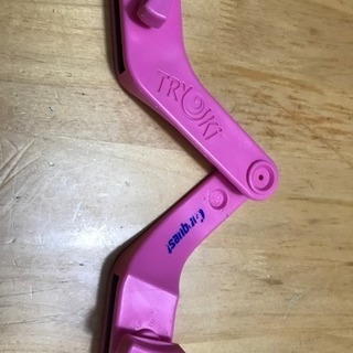 トライスキー