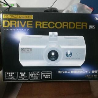 ドライブレコーダー 