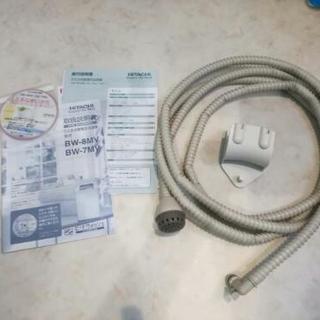  ✳終了 日立 /BW-8MV/8kg/エアジェット乾燥/ビートウォッシュ搭載 の画像