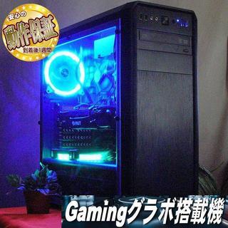 i7-2600K+GTX780+新品SSD☆FFXV/MHW/C...
