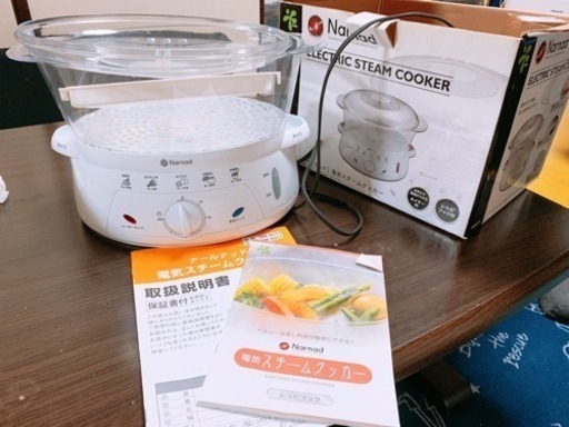 新品未使用 スチーマー 蒸し器