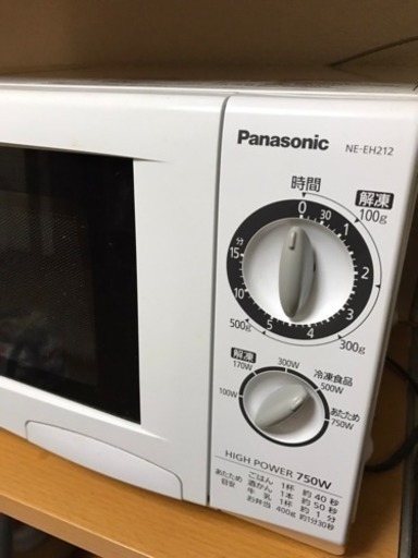 電子レンジ