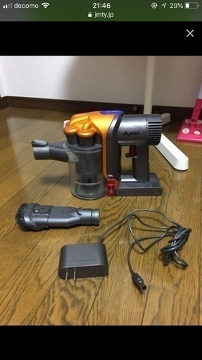 ダイソン DC31