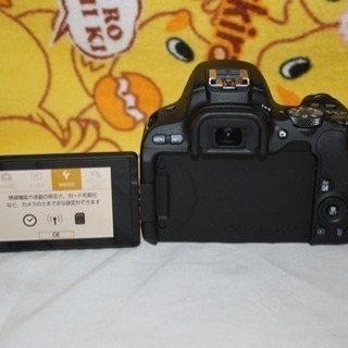 Bluetooth&Wi-Fi対応 キャノンCanom EOS kiss x9 CANON kiss x9 デジタル一眼レフカメラ Wi-Fi機能付き EOS Kiss X9