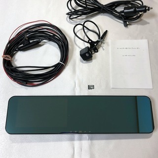 後方録画対応 ルームミラー型ドライブレコーダー