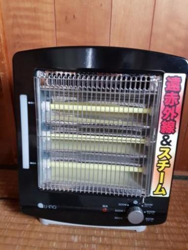 遠赤外線＆スチーム 電気ヒーター