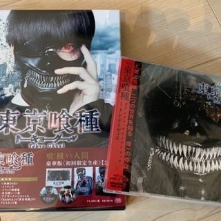 東京喰種 DVD 豪華版 の画像