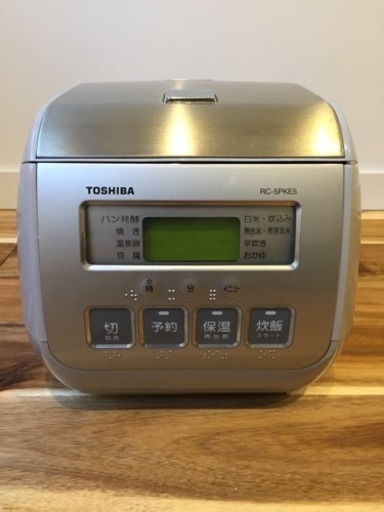 東芝 炊飯器 三合 茅ヶ崎