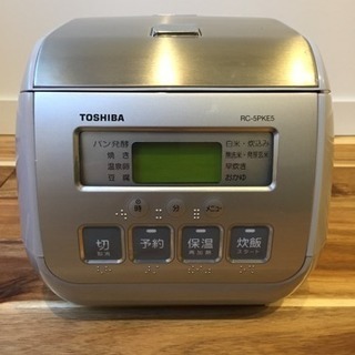 東芝 炊飯器 三合 茅ヶ崎