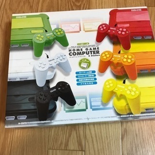 ファミコンゲーム機