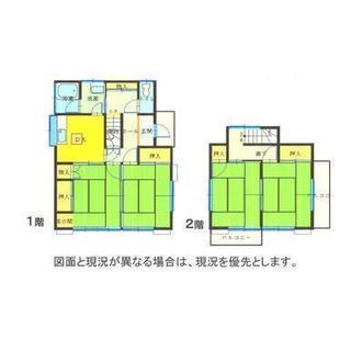 【ジモティ限定特典有り！70平米超4DK戸建賃貸、敷礼ゼロ 更にフリーレント付！】久喜市菖蒲町　初期費用10万以下！　アパート並みの家賃で一戸建てに！ - 不動産