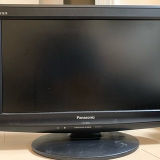バナ19液晶テレビあげます