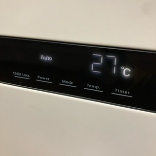 mood ムード パネルヒーター　ＭＯＤ－ＰＨ1501　ホワイト 安全 省エネ家電 暖房 お洒落の画像