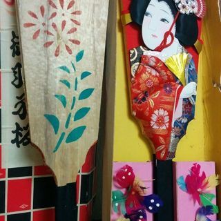 羽子板　二枚セット(羽付き)　オブジェにの画像