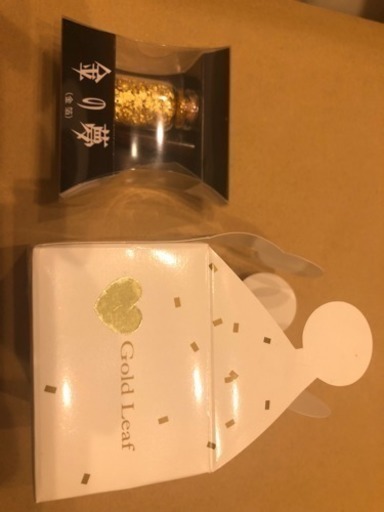 金箔