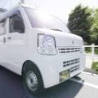 軽貨物チャーター便ドライバー募集/日収2万以上可/高収入/週払い可/未経験者歓迎/1日3〜5件程の配送の画像