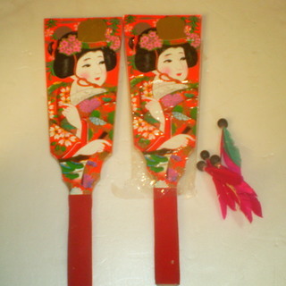 羽子板２コセット