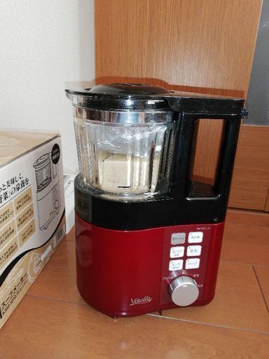 小泉スープメーカーKSM-1010レッド