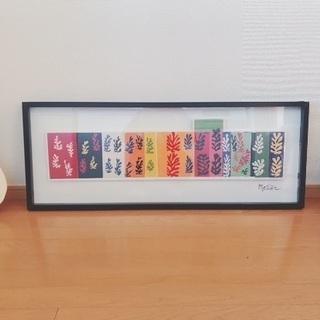 マティスの絵  アート  海外  イケア  IKEA