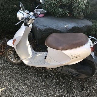 パレット 50cc 原付