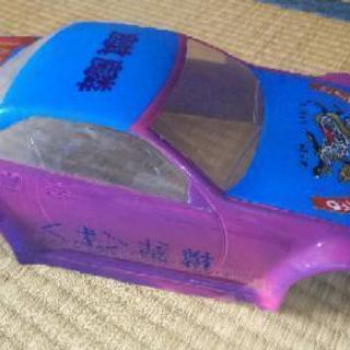 ラジコン ボディ 塗装 おもちゃの中古が安い！激安で譲ります